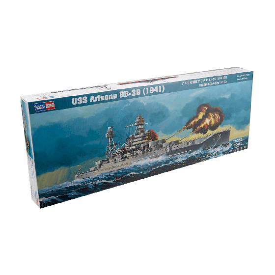 USS Arizona BB-39 (1941) Model 2 USS Arizona BB-39 (1941) Model